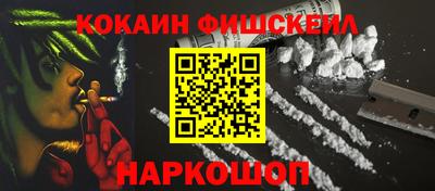 каннабис Кунгур