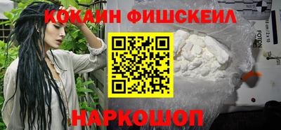 амфетамин Кумертау