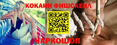 каннабис Кунгур