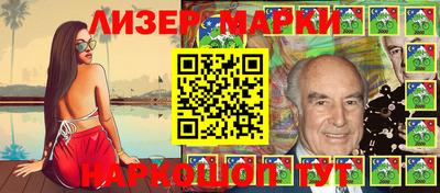 амфетамин Кумертау