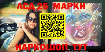 каннабис Кунгур