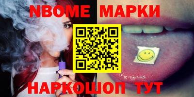 первитин Кулебаки