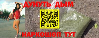 скорость mdpv Лесосибирск
