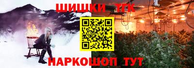 скорость mdpv Лесосибирск