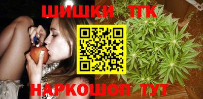 амфетамин Кумертау