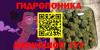 первитин Кулебаки