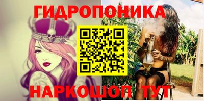 амфетамин Кумертау