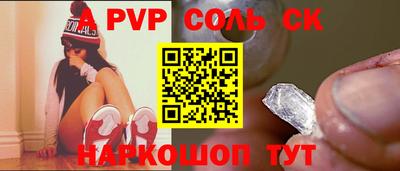 амфетамин Кумертау