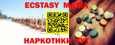 амфетамин Кумертау