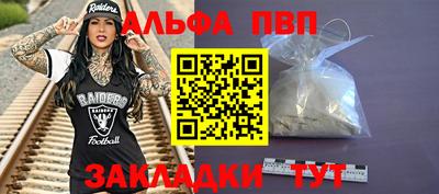 амфетамин Кумертау