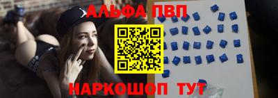 амфетамин Кумертау