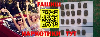 первитин Кулебаки