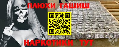 скорость mdpv Лесосибирск