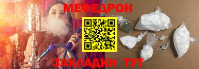 spice Ликино-Дулёво