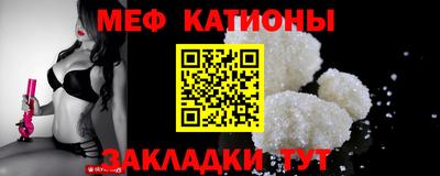 скорость mdpv Лесосибирск